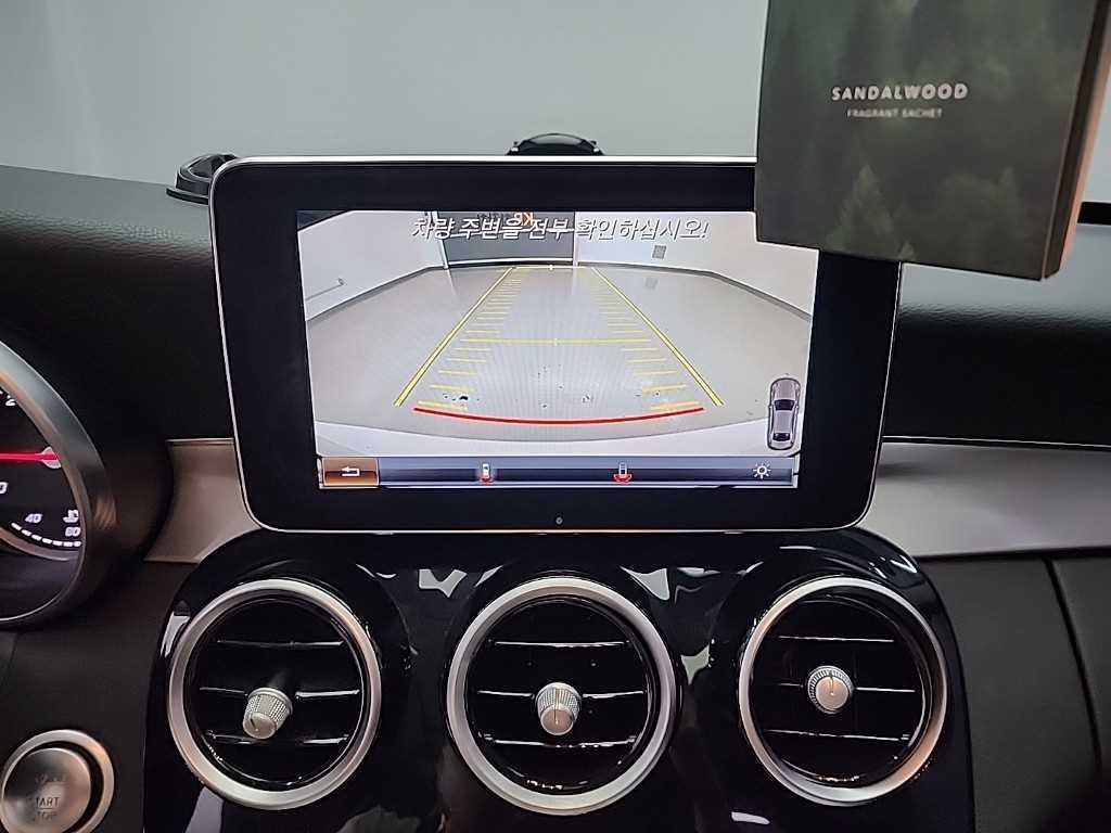 벤츠 C 클래스 C클래스 W205 C200 이미지 17