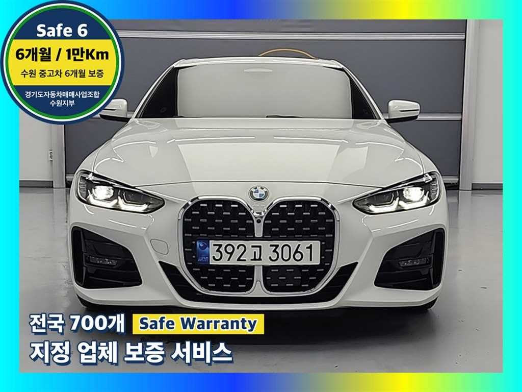 BMW 4시리즈 4시리즈 (G22) 420d 쿠페 M 스포츠 이미지 1
