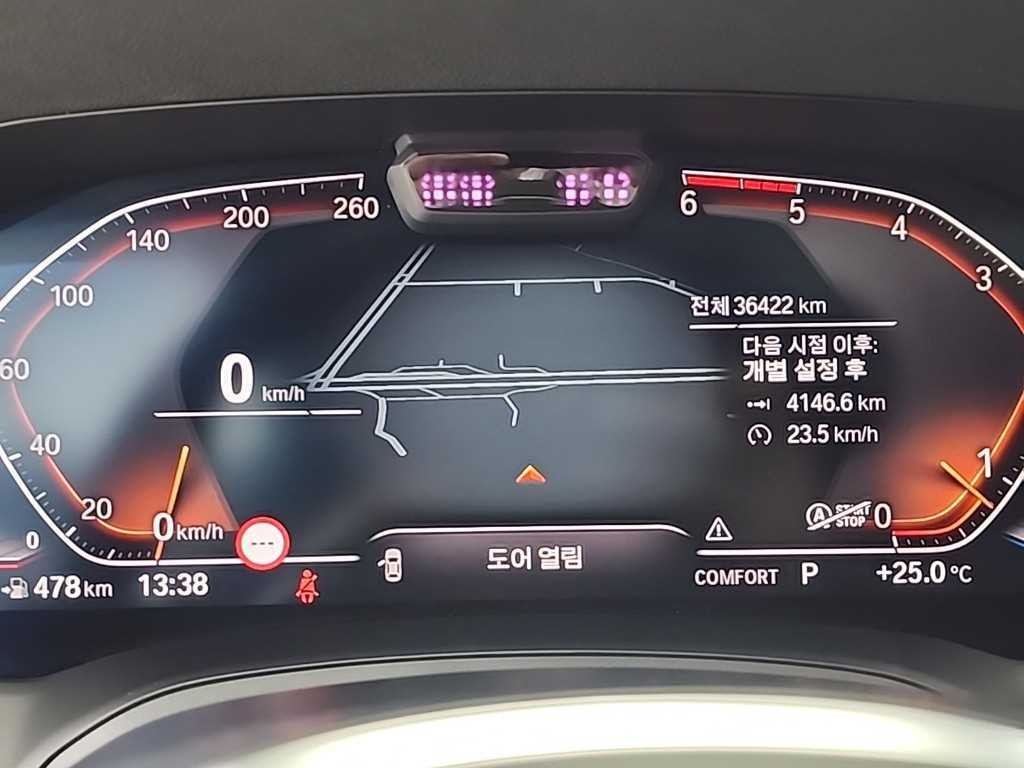 BMW 4시리즈 4시리즈 (G22) 420d 쿠페 M 스포츠 이미지 7