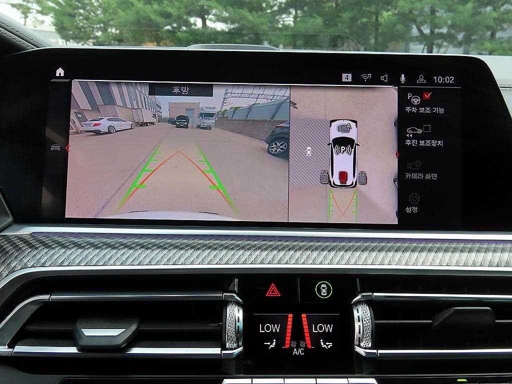 BMW X5M X5M (F95) 4.4 이미지 14