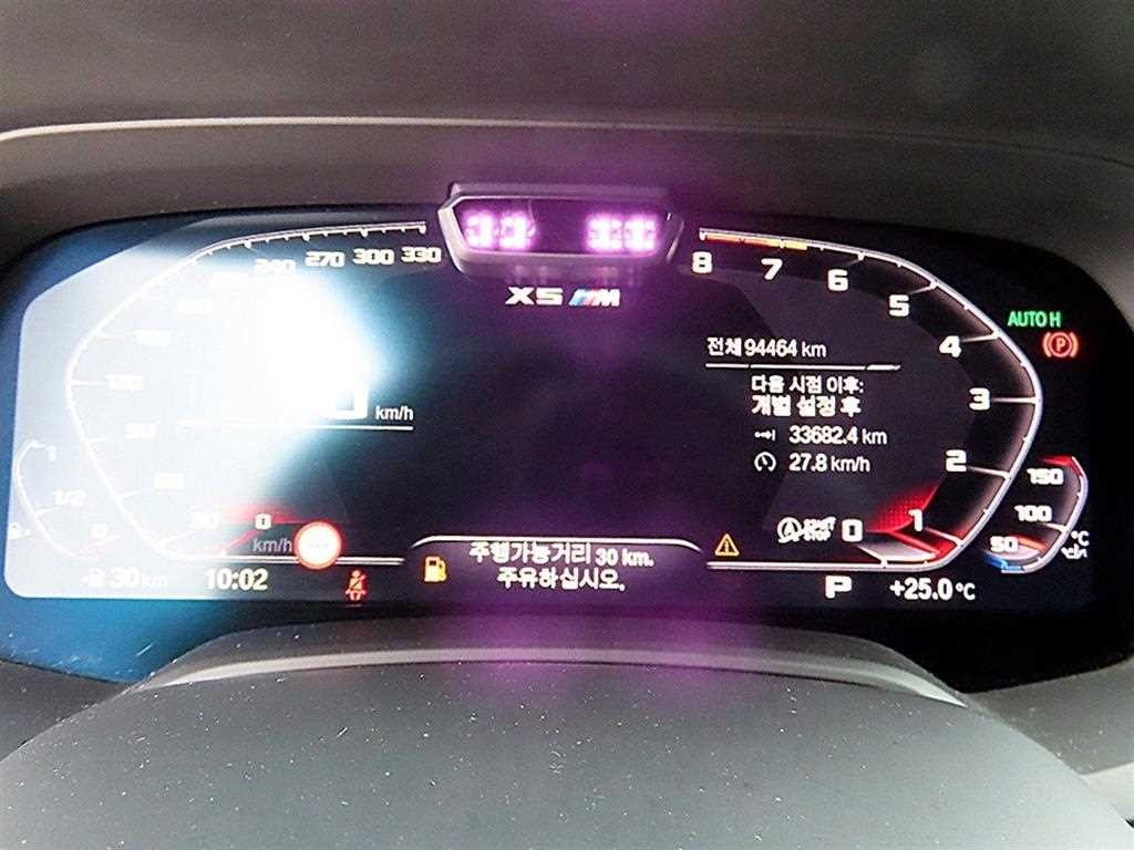 BMW X5M X5M (F95) 4.4 이미지 9