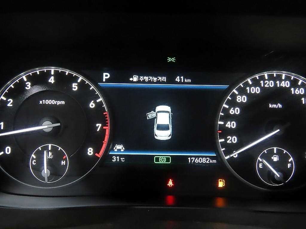 제네시스 EQ900 3.8 GDI AWD 프리미엄 럭셔리 이미지 9