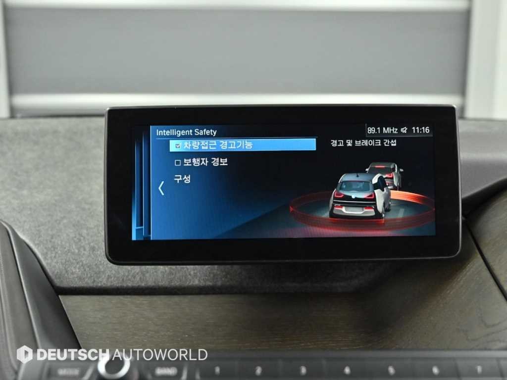 BMW i3 BMW i3 SOL 플러스 이미지 16