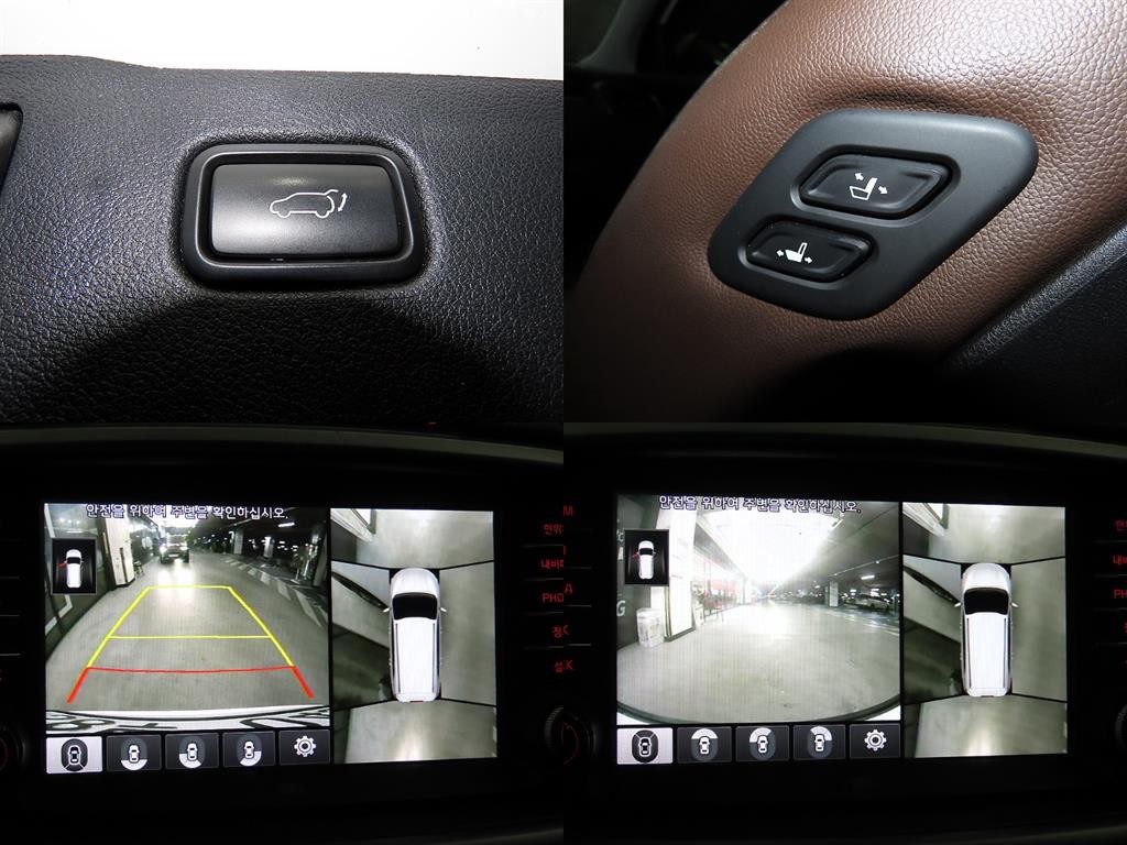 기아 쏘렌토 올 뉴 쏘렌토 디젤 4WD 2.2 노블레스 스페셜 이미지 17