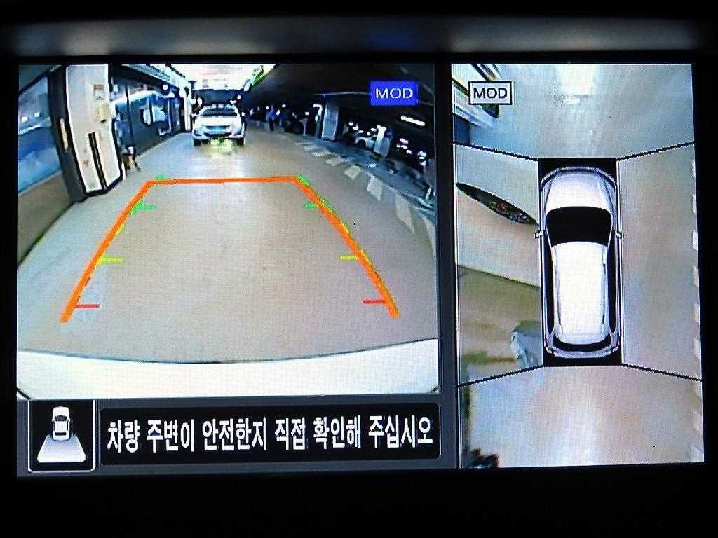 닛산 패스파인더 3.5 이미지 13