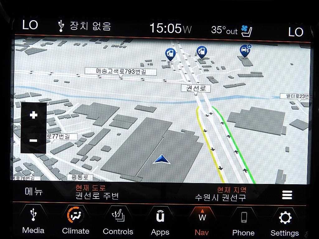 지프 체로키 체로키(KL) 2.4 리미티드 AWD 이미지 13