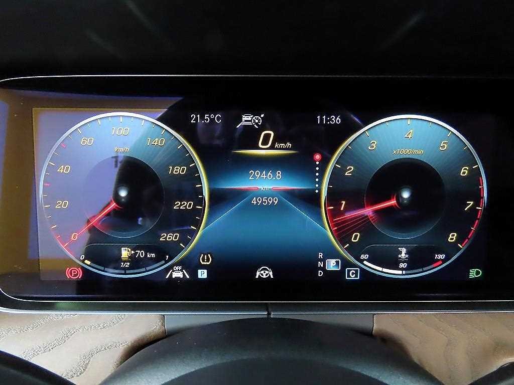 벤츠 E 클래스 E-클래스 W213 E250 아방가르드 이미지 8