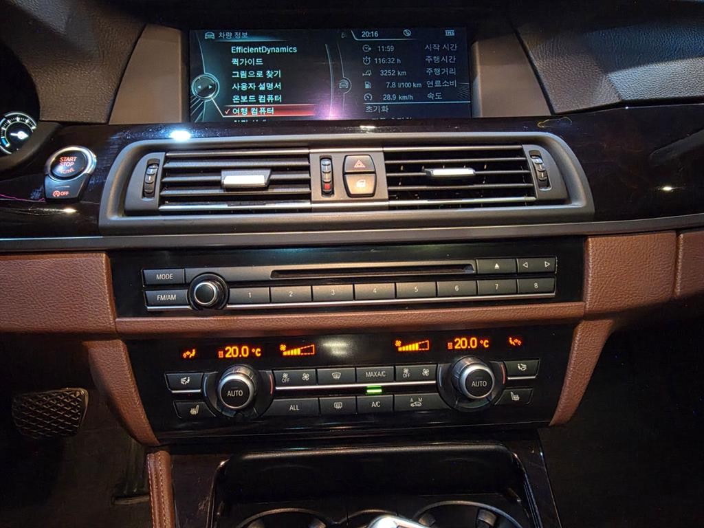 BMW 5시리즈 5시리즈 (F10) 525d xDrive 이미지 13