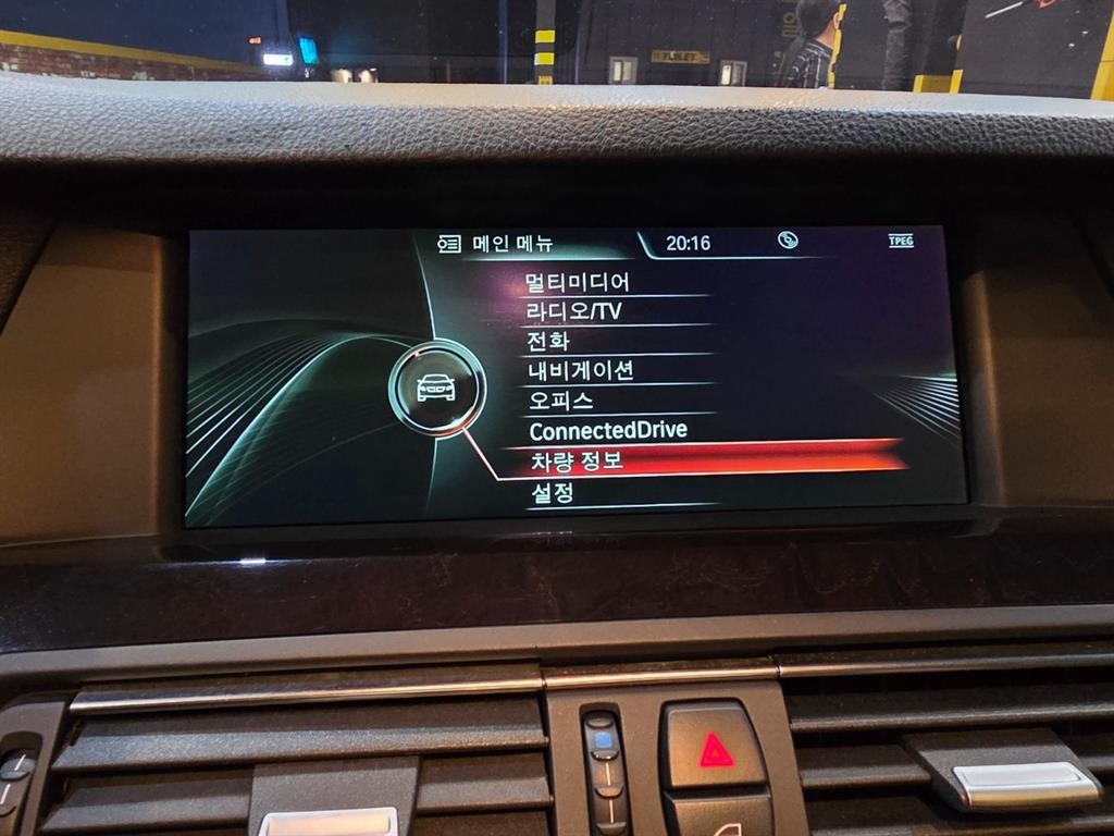 BMW 5시리즈 5시리즈 (F10) 525d xDrive 이미지 15