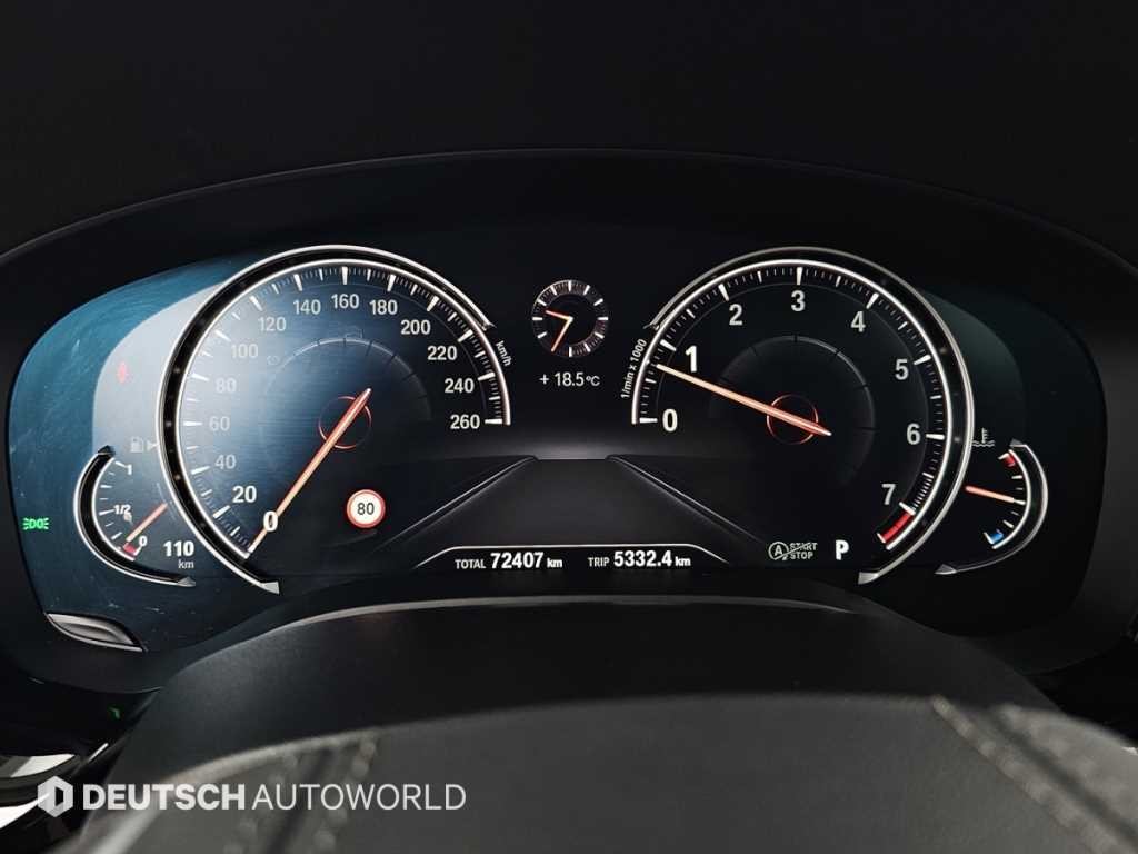 BMW 5시리즈 5시리즈 (G30) 530i xDrive 럭셔리 플러스 이미지 8