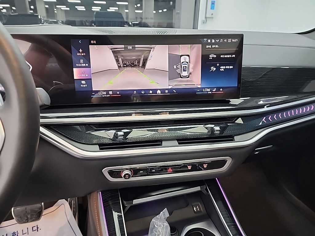 BMW X5 X5 (G05) xDrive 30d M 스포츠 이미지 10