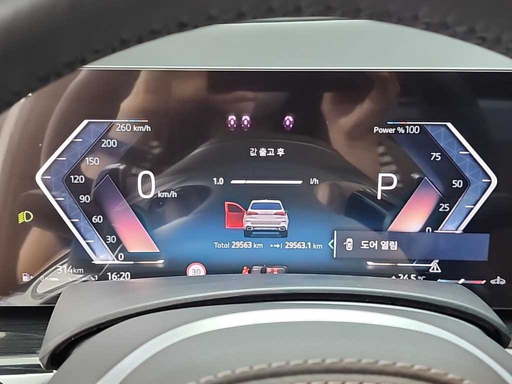 BMW X5 X5 (G05) xDrive 30d M 스포츠 이미지 6