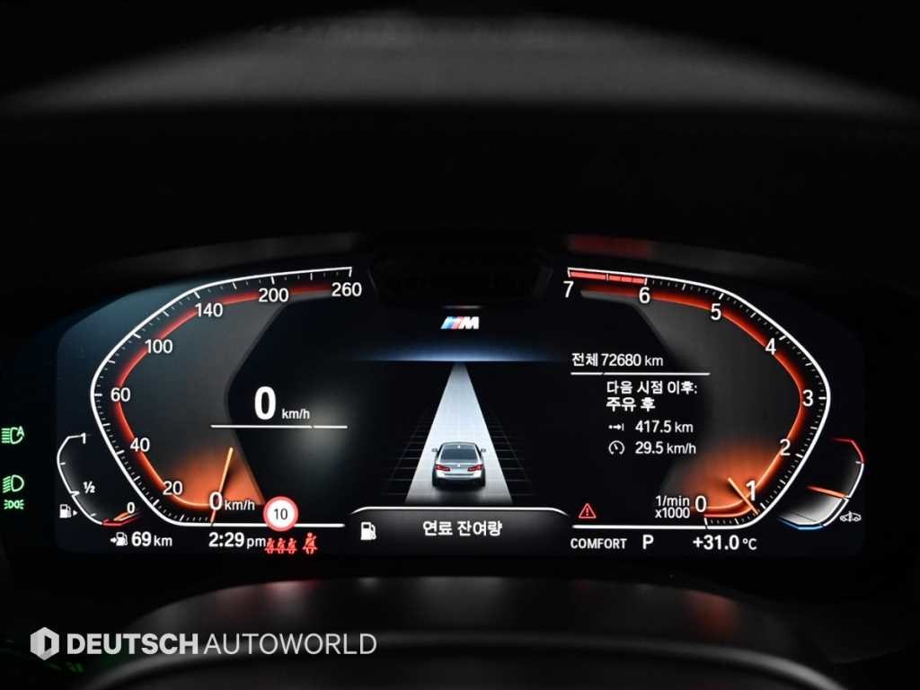 BMW 5시리즈 5시리즈 (G30) 530i xDrive M 스포츠 이미지 8