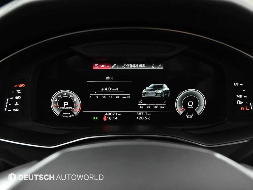아우디 A6 A6 (C8) 45 TFSI 프리미엄 이미지 8