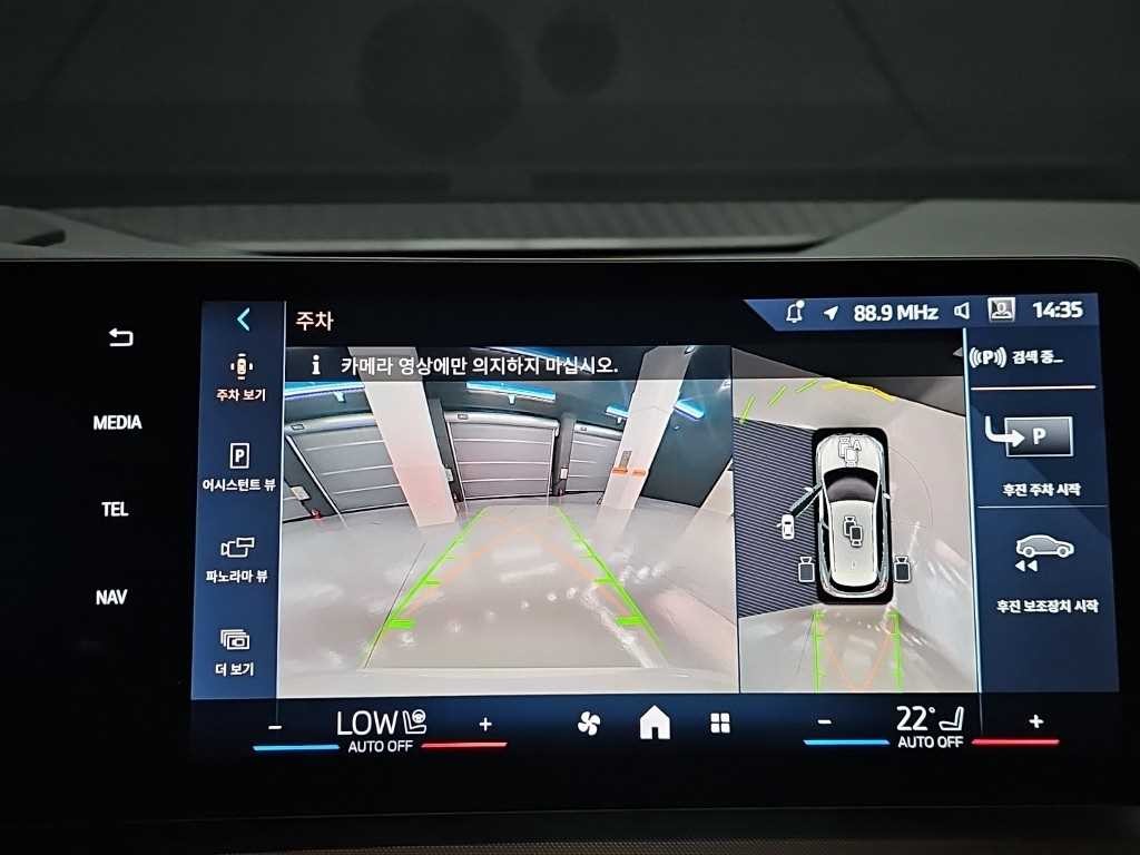 BMW 2시리즈 2시리즈 액티브 투어러 (U06) 218d 어드밴티지 이미지 14
