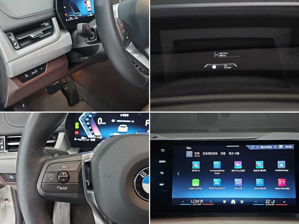 BMW 2시리즈 2시리즈 액티브 투어러 (U06) 218d 어드밴티지 이미지 16
