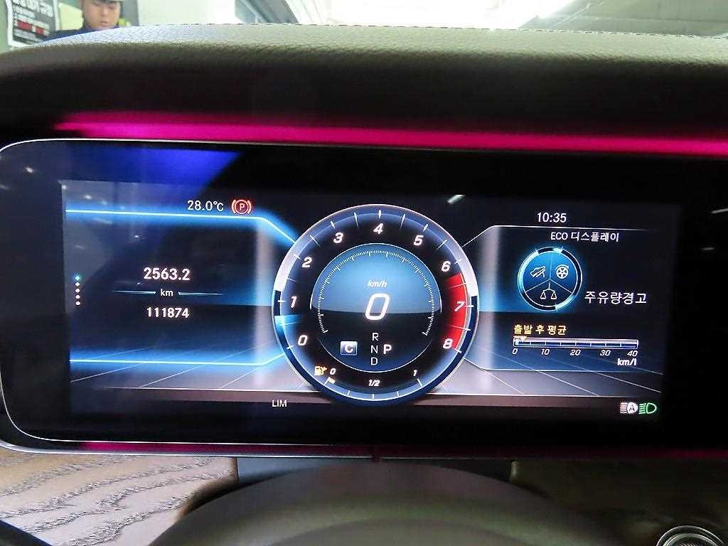 벤츠 E 클래스 E-클래스 W213 E300 4MATIC 익스클루시브 이미지 9