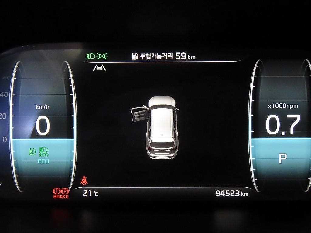 기아 모하비 모하비 더 마스터 4WD 마스터즈 5인승 이미지 9