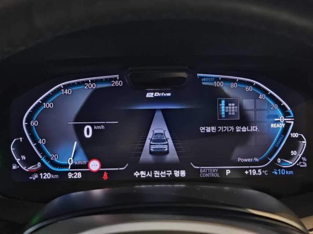 BMW X5 X5 (G05) xDrive 45e M 스포츠 이미지 18