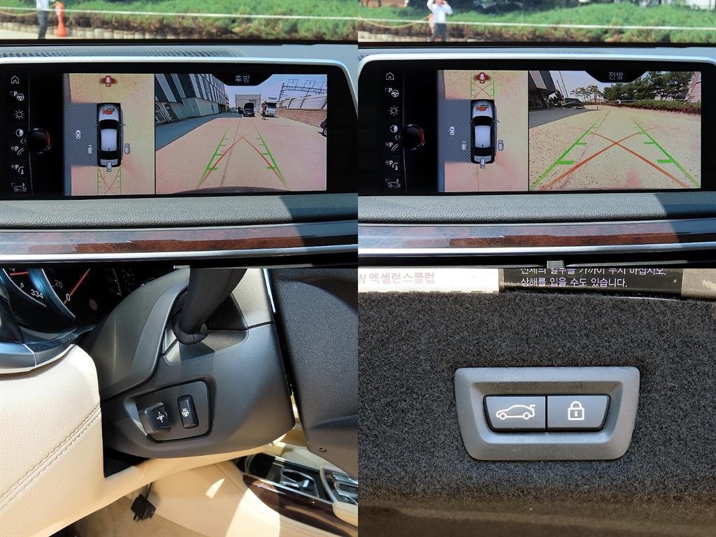BMW 7시리즈 7시리즈 (G11) 730Ld xDrive M 스포츠 이미지 18