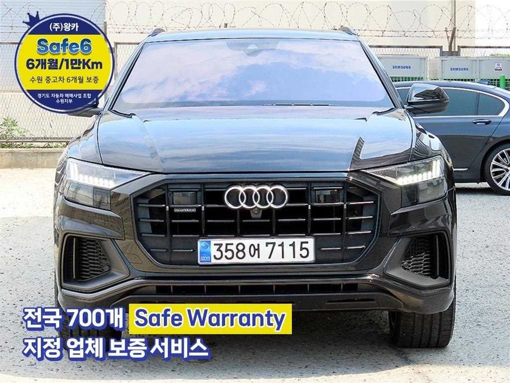 아우디 Q8 55 TFSI 콰트로 프리미엄 이미지 1