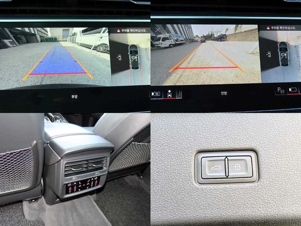 아우디 Q8 55 TFSI 콰트로 프리미엄 이미지 18
