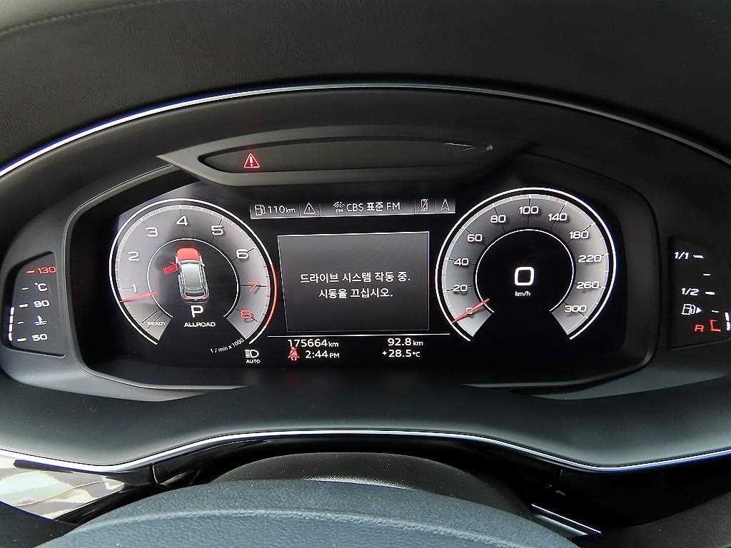 아우디 Q8 55 TFSI 콰트로 프리미엄 이미지 9