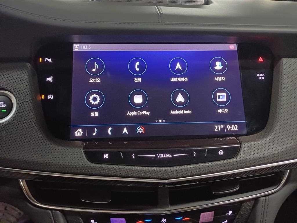 캐딜락 CT6 CT6 Reborn CT6 3.6 PLATINUM 이미지 8