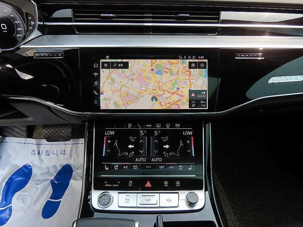 아우디 A8 A8 (D5) 55 TFSI 콰트로 LWB 이미지 14