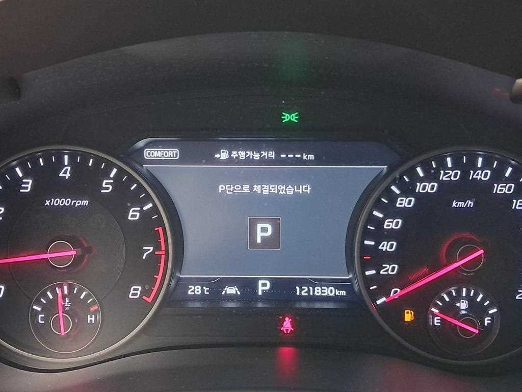 기아 스팅어 가솔린 2.0 터보 2WD 플래티넘 이미지 8
