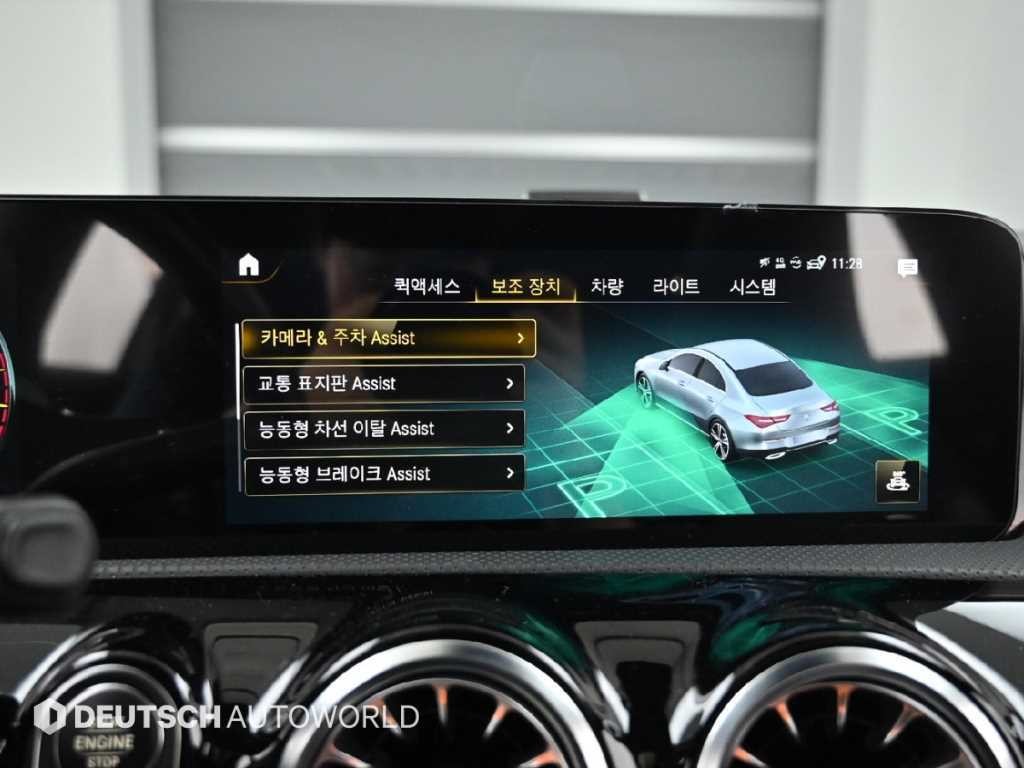 벤츠 CLA 클래스 CLA클래스 C118 CLA 250 4MATIC 이미지 16