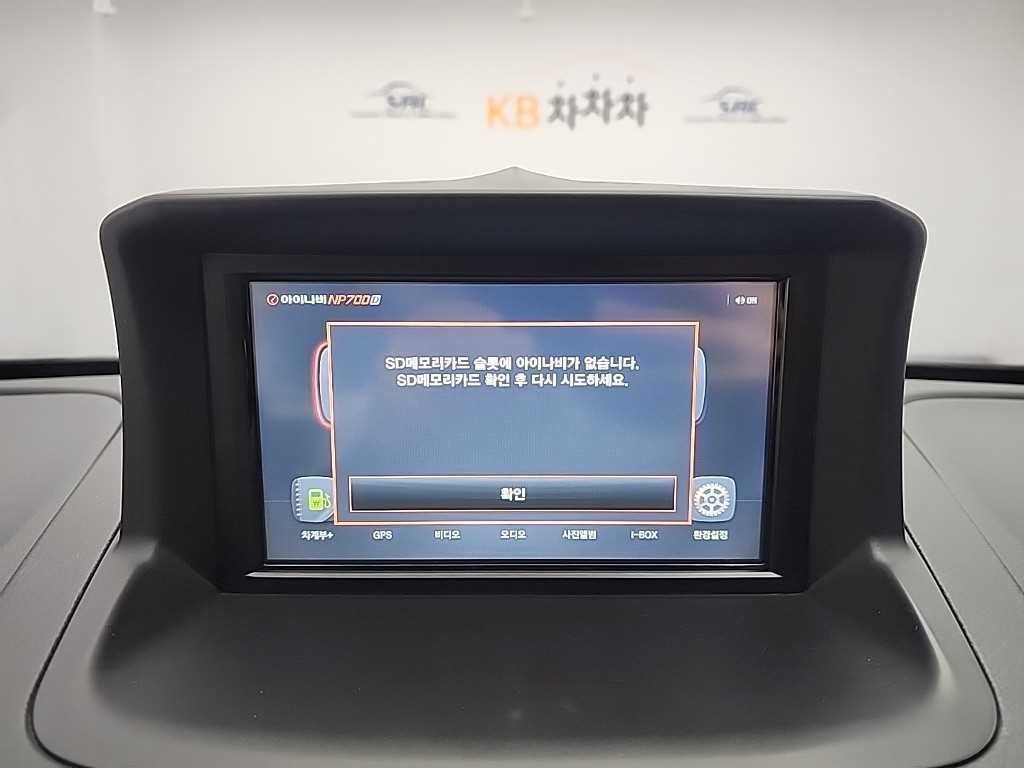 KG모빌리티(쌍용) 티볼리 티볼리 에어 2WD 디젤 1.6 RX 이미지 15
