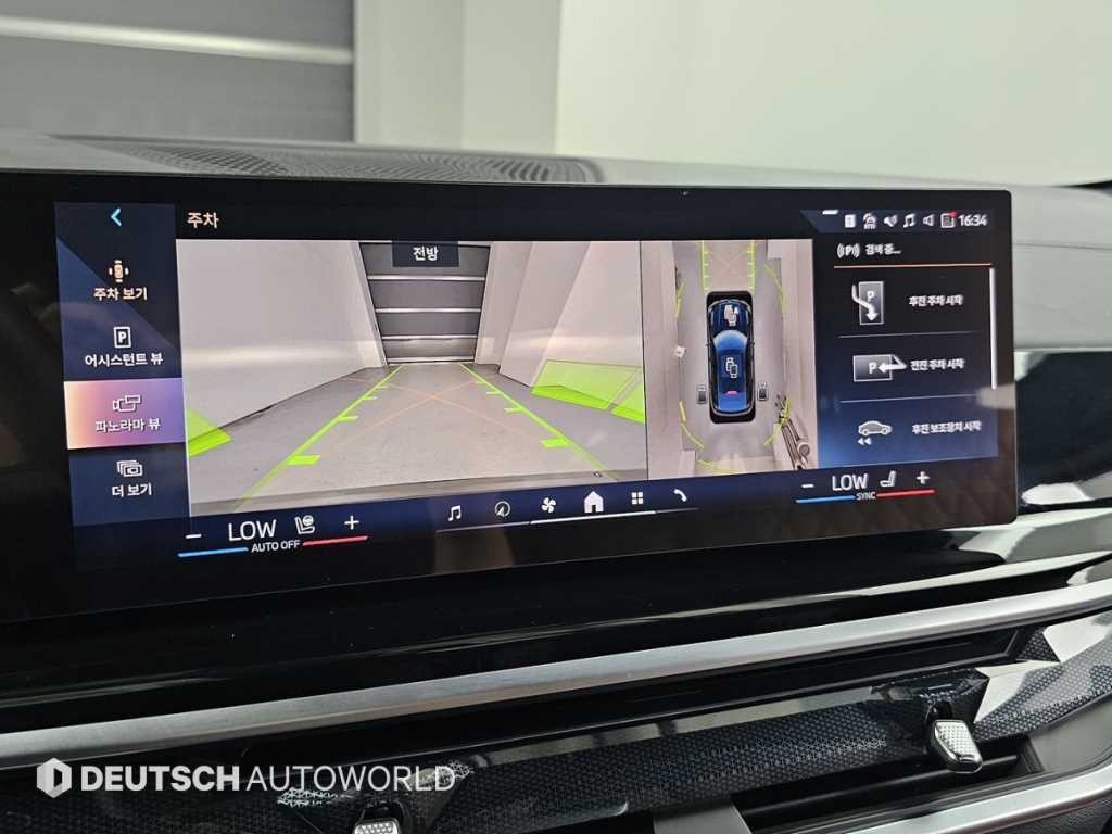BMW X6 X6 (G06) xDrive 40d M 스포츠 온라인 익스클루시브 이미지 15