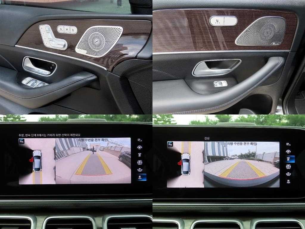 벤츠 GLE 클래스 GLE 클래스 W167 GLE 400d 4MATIC 쿠페 이미지 17