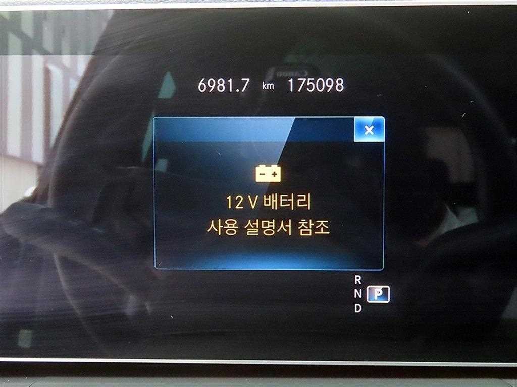 벤츠 GLE 클래스 GLE 클래스 W167 GLE 400d 4MATIC 쿠페 이미지 9
