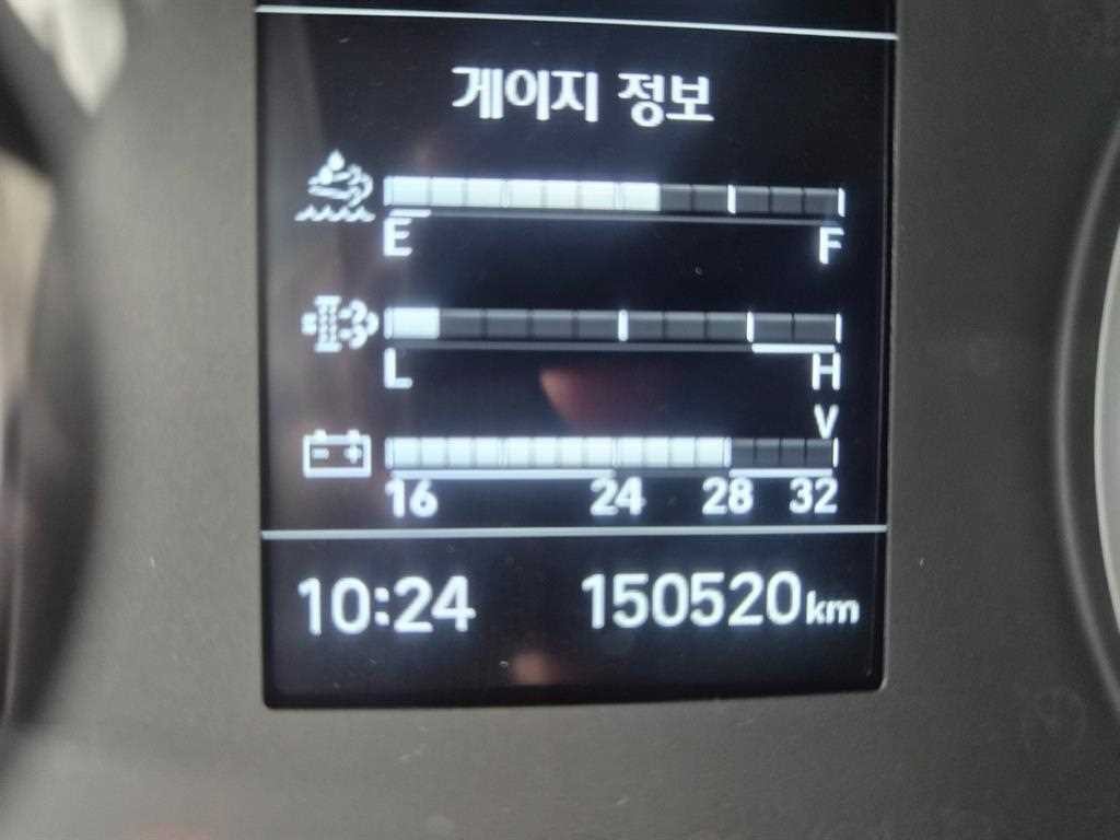 중대형화물 탑차/윙바디 익스탑 2.5톤 이미지 17