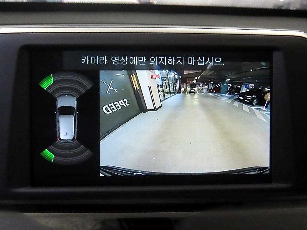 BMW X1 X1 (F48) xDrive 18d 프리미엄 이미지 14