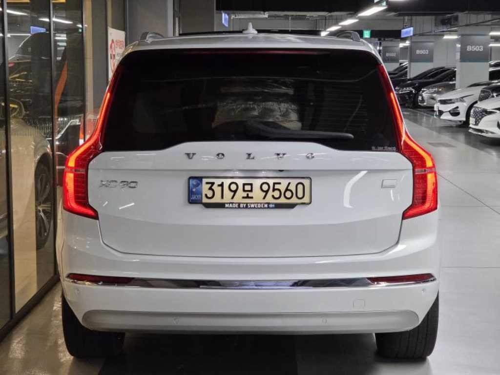 볼보 XC90 XC90 2세대 2.0 T8 AWD 얼티메이트 브라이트 이미지 5