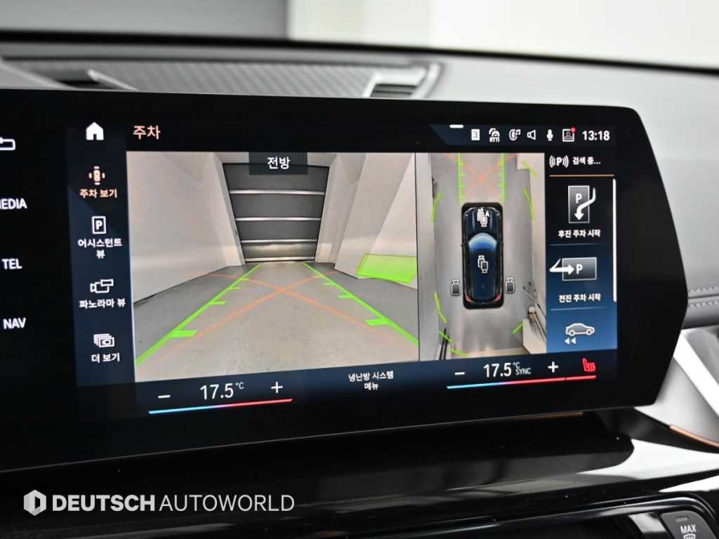 BMW X1 X1 (U11) xDrive 20i M 스포츠 이미지 17