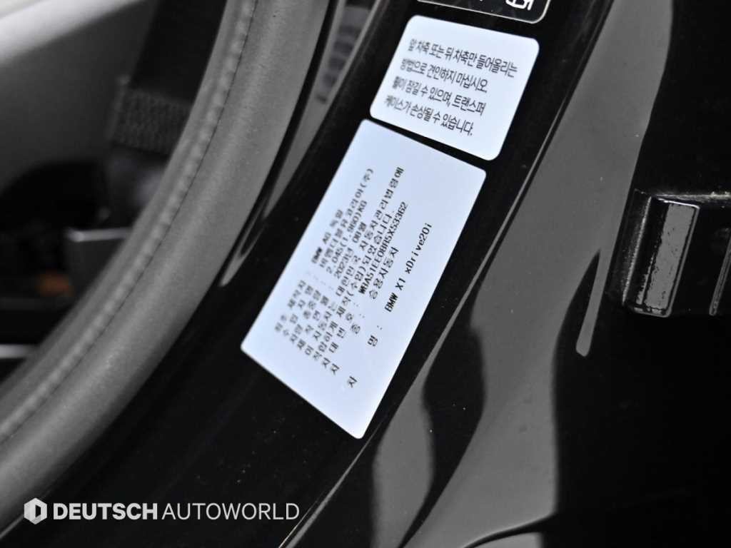 BMW X1 X1 (U11) xDrive 20i M 스포츠 이미지 20