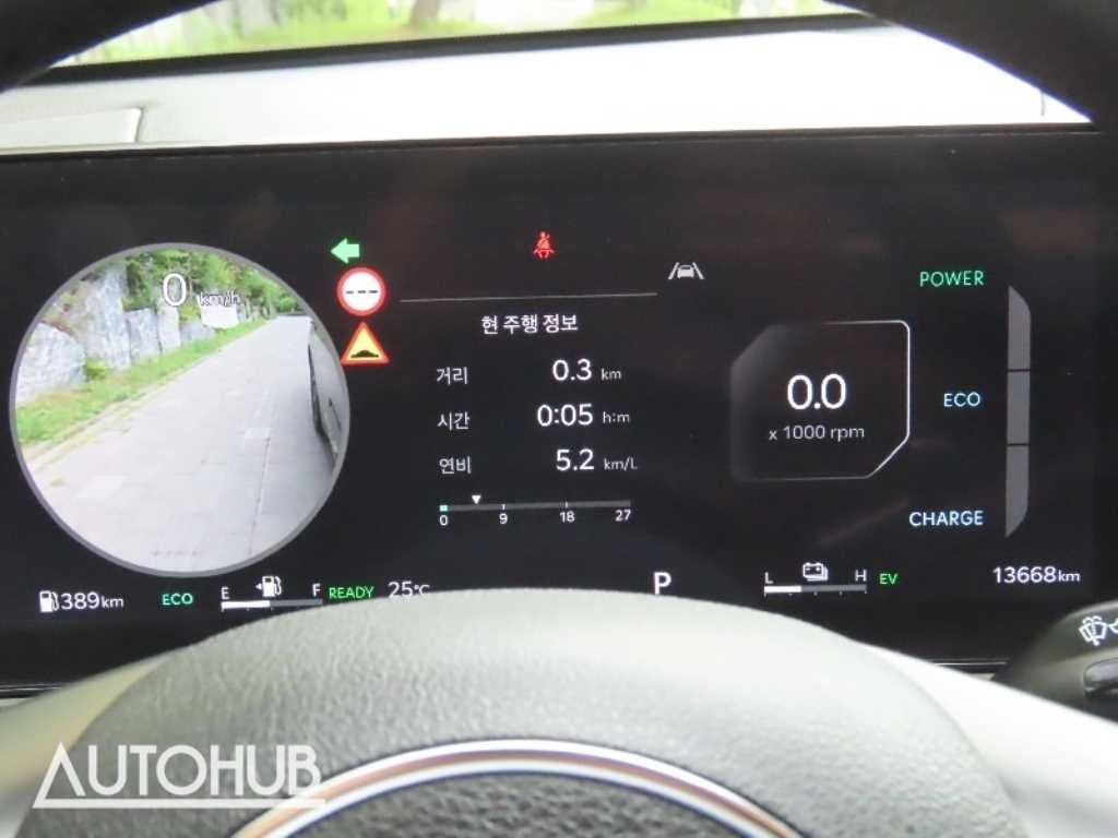 기아 K5 더 뉴 K5 하이브리드 3세대 노블레스 이미지 6