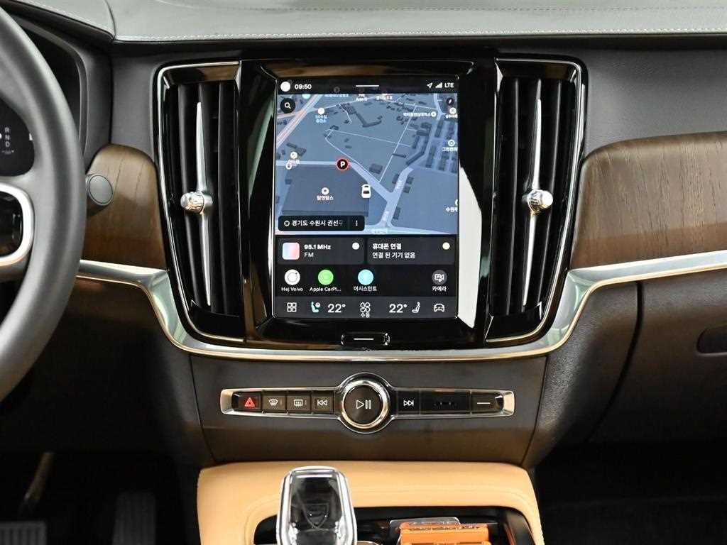 볼보 S90 B5 얼티메이트 브라이트 이미지 14