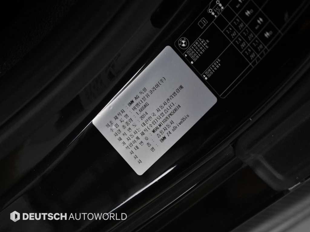BMW Z4 뉴 Z4 (E89) sDrive 35is 이미지 19