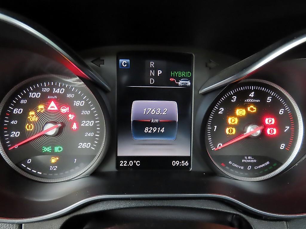 벤츠 C 클래스 C클래스 W205 C350e 이미지 8