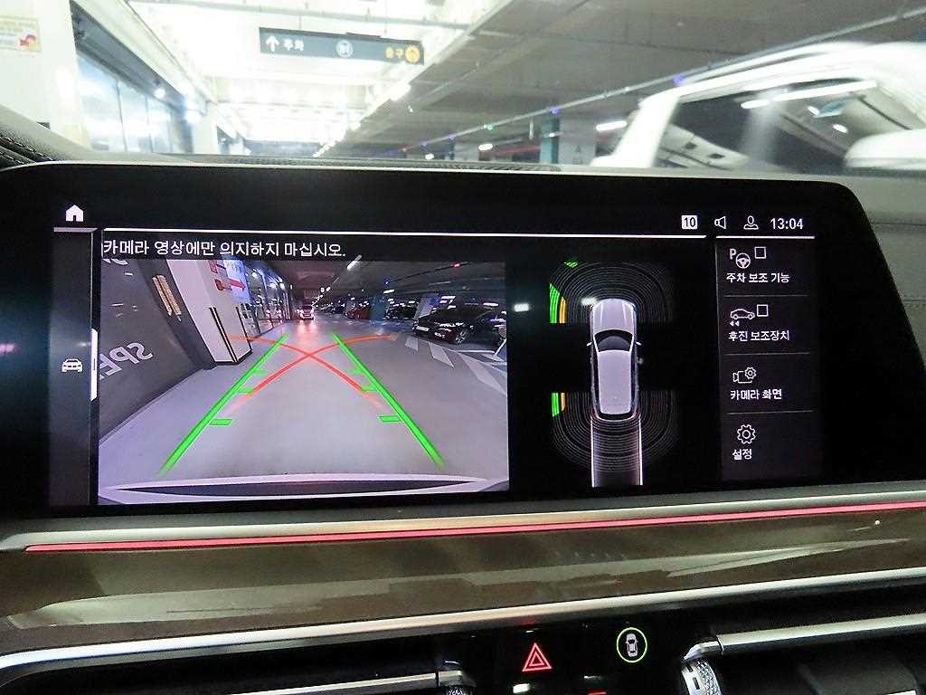 BMW X5 X5 (G05) xDrive 30d xLine 이미지 13