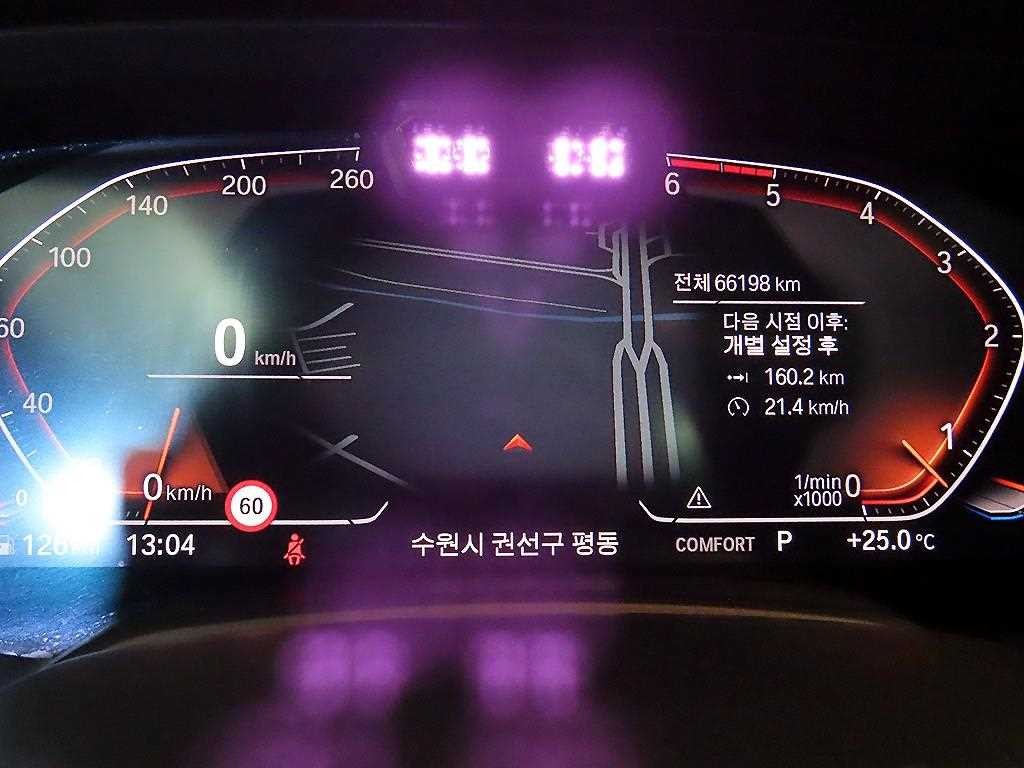 BMW X5 X5 (G05) xDrive 30d xLine 이미지 9