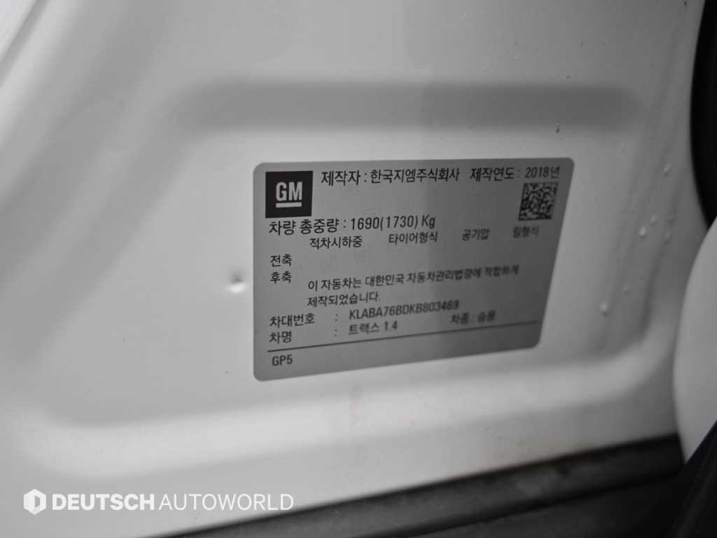 쉐보레 트랙스 더뉴트랙스 가솔린 1.4 LT 코어 이미지 20