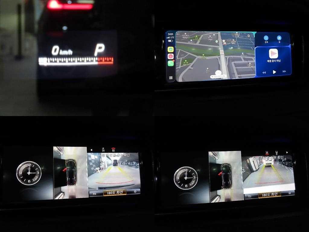 벤츠 S 클래스 S클래스-W222 S 63 AMG 4MATIC 이미지 18