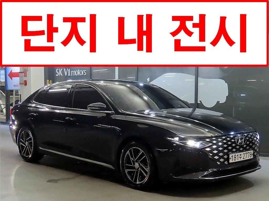 현대 그랜저 더 뉴 그랜저 IG 2.5 프리미엄 이미지 1