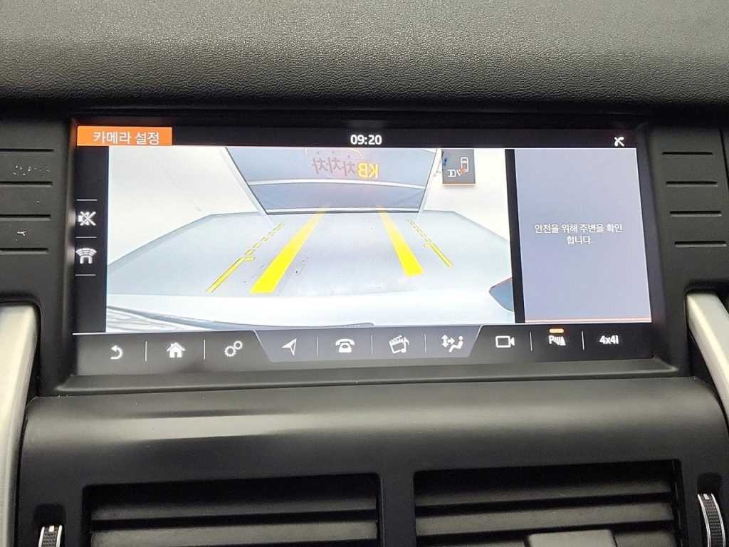 랜드로버 디스커버리 스포츠 2.0 TD4 SE 이미지 16